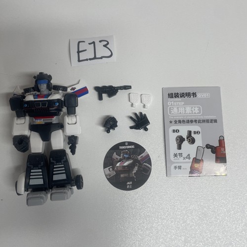 Blokees transformers galaxy - transformers,