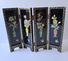 Oriental Hinged Wooden 4 Panel