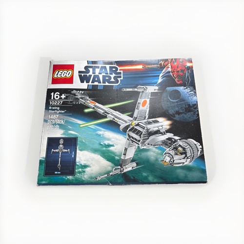Empty box lego star - empty, wars