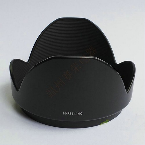 Original lens hood 58mm - lens,