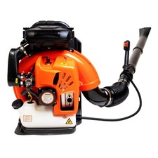 eSkde Back Pack Leaf Blower  2 Stroke Petrol 63cc Air Cooled Engine BPL630-S4