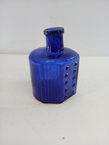 Vintage small glass - vintage, 3.5"