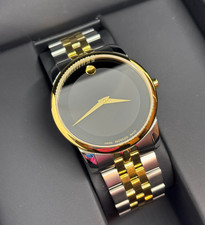 Elegant MOVADO Museum Classic