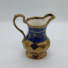 Vintage English Copper & Blue Luster Creamer / Pitcher ~ Wade Pottery