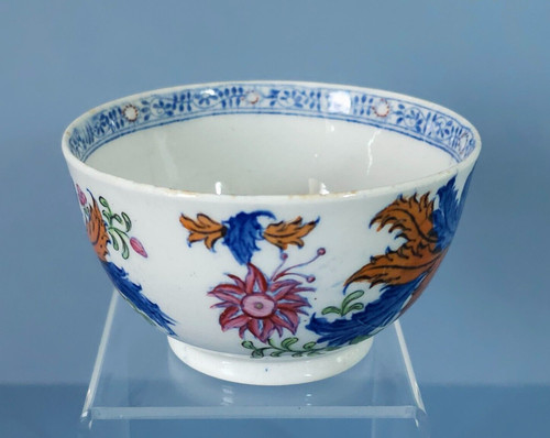 New hall tea bowl tobacco - new,