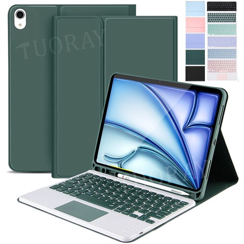 Keyboard with touchpad - with, case