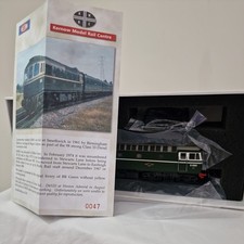 Heljan 00 Gauge 33601 - D6581 KMRC Ltd. Edition Class 33/0