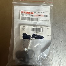 2DP-281C0-00 Yamaha Security