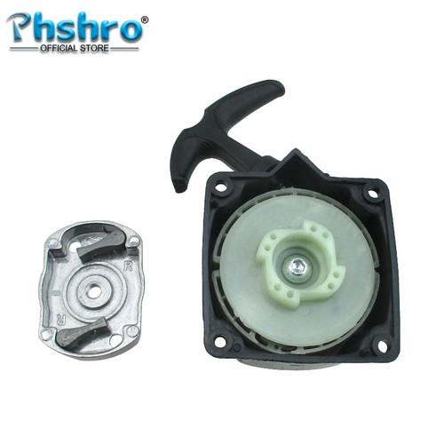 Phshro pull start recoil - pull,