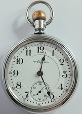 R/R GRADE, S/FILLED S/OUT