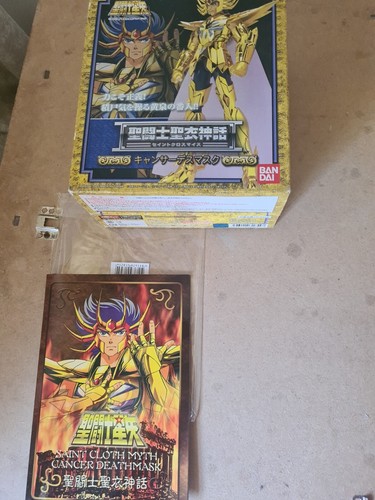 Bandai saint cloth myth - |,
