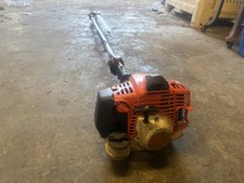 STIHL HL92/K LONG REACH PETROL