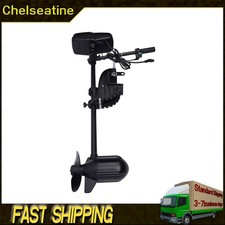 NEW Electric Outboard Motor