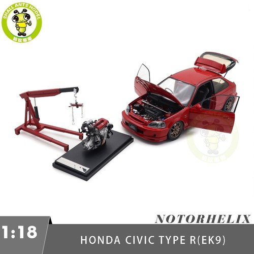 Motorhelix honda civic - honda,
