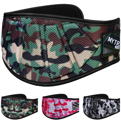 Mytra weight lifting belt - weight,
