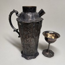 Antique E.G. Webster & Sons