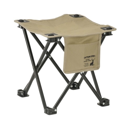 Captain stag compact chair - captain,