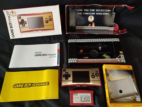 Nintendo gameboy micro - nintendo,