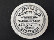 60525 Old Vintage Antique