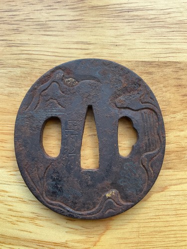 A295 japanese mid edo - edo, period