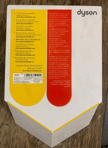 Dyson hu02 airblade - hu02,