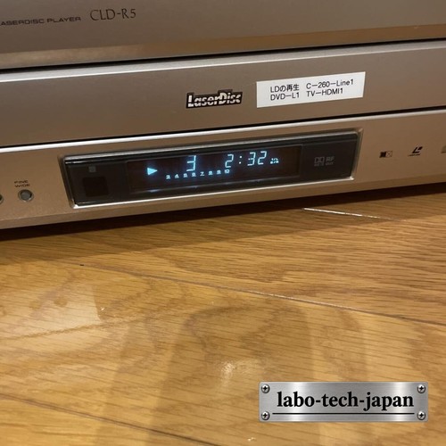 Pioneer cld laserdisc - pioneer,