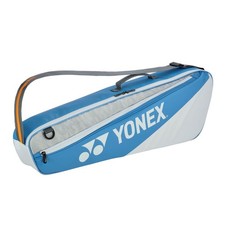 Yonex Club Racket Bag (3PCS) - Grayish Blue