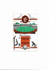 Wolves v Spartak Moscow