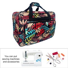 Sewing Machine Carry Bag
