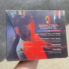 Star Trek The Motion Picture Original Film Cels Box Edition set One 4 In The Box