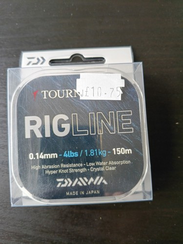 Daiwa tournament rig - daiwa, 150m