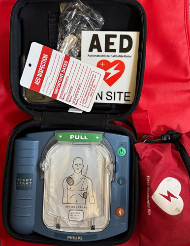 Philips heartstart hs1 aed - philips,