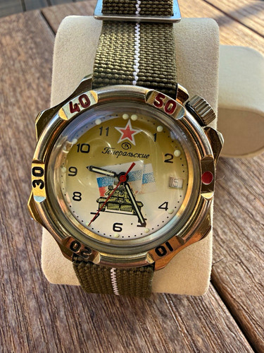 Vostok generalskie automatic - vostok,