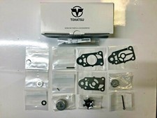 Tohatsu Outboard 2.5HP 3.5HP