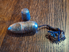 Vintage Austrian thimble