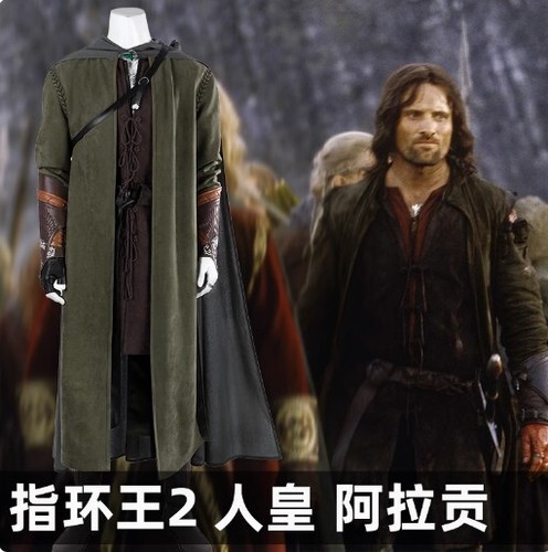The lord rings aragorn - lord,