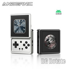 ANBERNIC RG Rotate Handheld