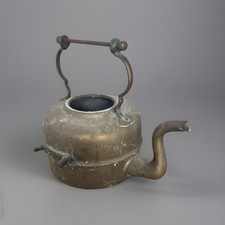 Antique Brass Kettle with Curved Spout & Iron Handle – Rustic Decor