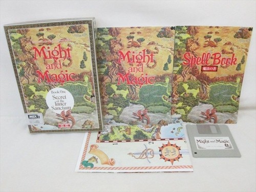 Might and magic - might, one