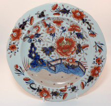Antique Masons Patent Ironstone China 9 1/4" Hand Made Floral Dinner Plate c1820
