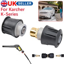 Karcher Pressure Washer Quick Release Adaptor K Series Hose To Hose Connector