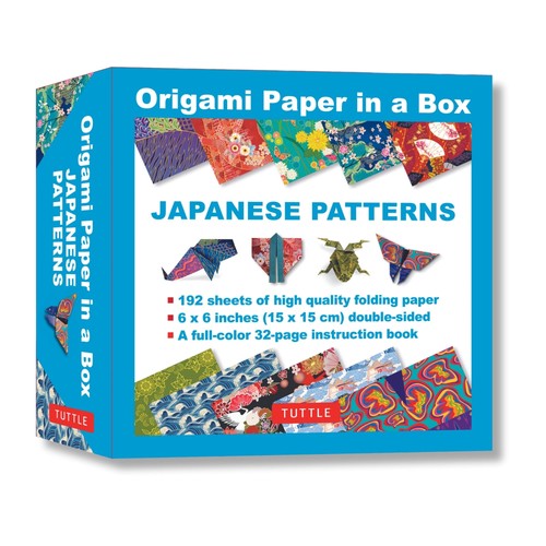 Origami paper box - origami, a