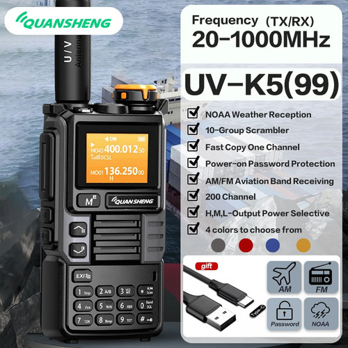 Upgrade k5 interphone - uv-k5,