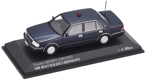 Hiko seven rai 43 toyota - seven, 1/43