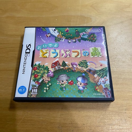 Japanese nintendo - nintendo, ds