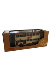 Corgi OM44801 1/76 Kowloon