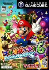 NINTENDO GAMECUBE Mario Party