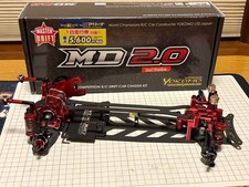 Yokomo MD2.0 Red Version RC Drift Car Lightweight Aluminum Upgrades Included