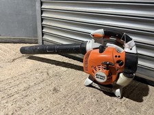 Stihl BG86C petrol Leaf Blower