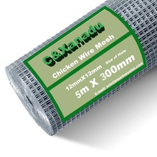 C&Xanad Chicken Wire Mesh